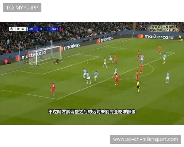 多特蒙德—哈兰德轰出世界波破门