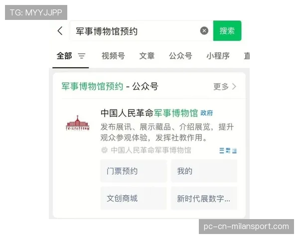 CS2皮肤安全防诈骗：任何以“V社工作人员”名义的私聊都是假盾🛡️
